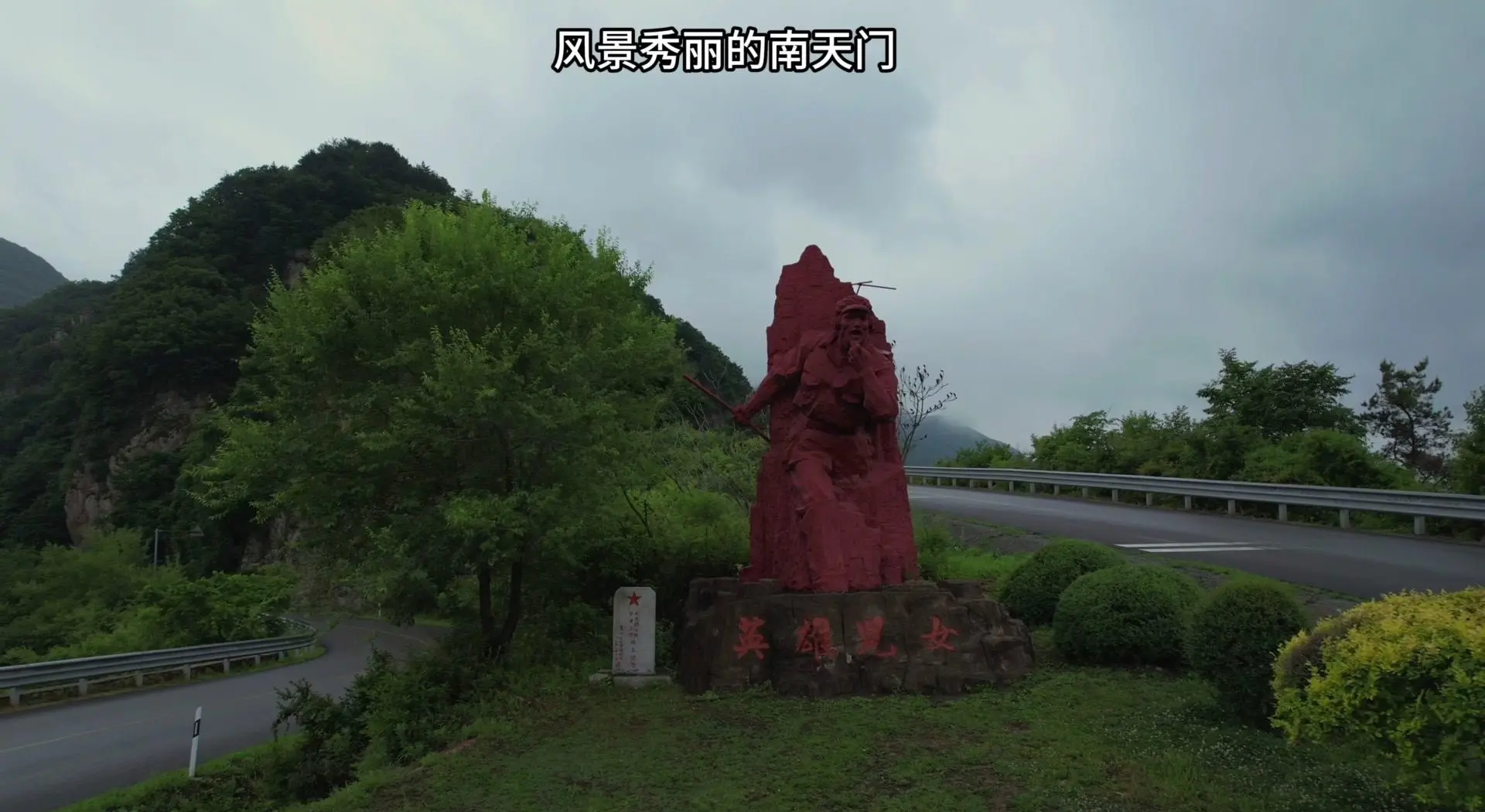 详细阅读:天门南(天门南站公交车时间表) 天门南(天门南站公交车时间表)